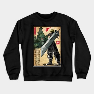 Welcome back to Midgar Crewneck Sweatshirt